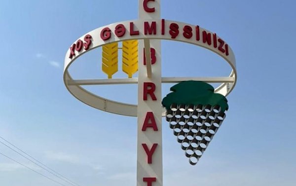 Bu gün Cəbrayıl Şəhəri Günüdür