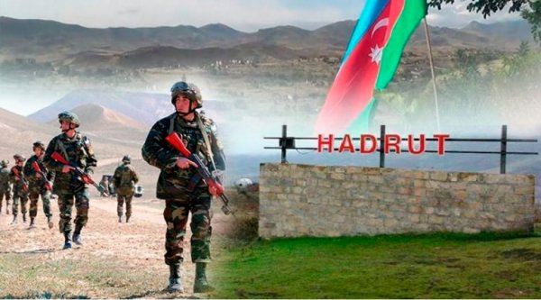 Hadrutlu 4 il...