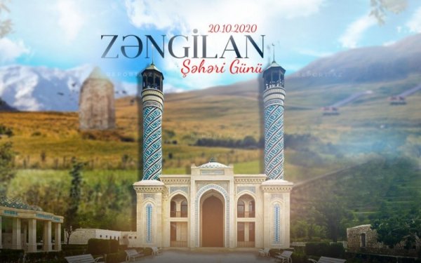 Zəngilanın azad olunması Azərbaycanın ərazi bütövlüyünün bərpası yolunda atılan mühüm addım idi.