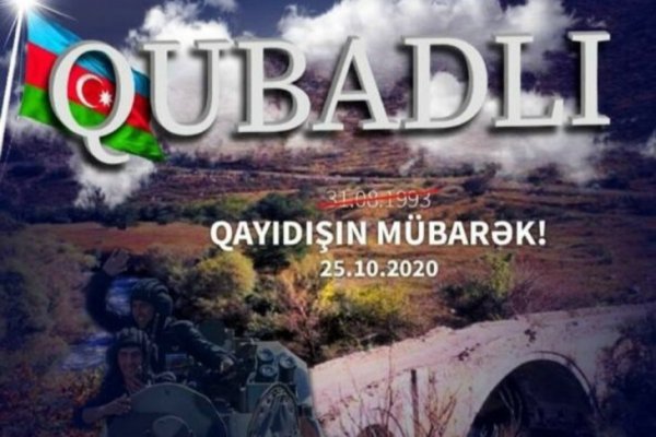 Qubadlı əməliyyatı xüsusi peşəkarlıq və fədakarlıq tələb edirdi.