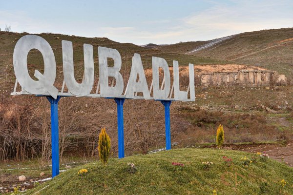 Qubadlının işğaldan azad olunmasından 4 il ötür