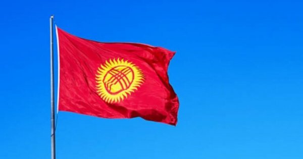 Bu ölkənin himni dəyişdiriləcək