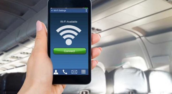 Bu nəqliyyatda pulsuz “Wi-Fi” istifadəyə verildi