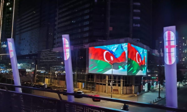 Batumi Azərbaycan bayrağına BÜRÜNDÜ - FOTO