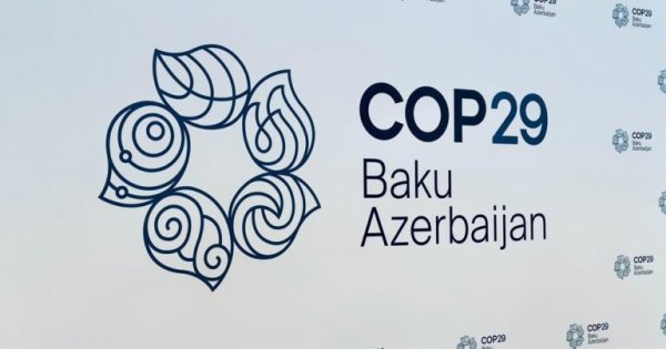Bu şəxslər COP29 məkanından kənarlaşdırıldı