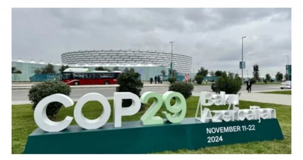 Bakıda keçirilən COP29 tədbirinin vaxtı uzadıldı - TƏCİLİ