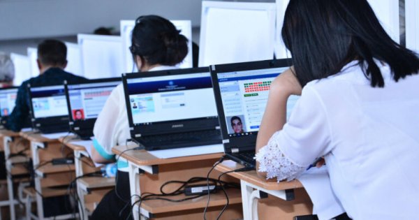 Xüsusi imtahan keçiriləcək