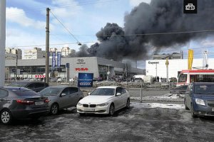 Ukrayna Rusiyanın neft bazasını vurdu