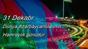 Həmrəylik günü milli birlik, milli-mənəvi dəyərlərimizə hörmət, Vətənə bağlılıq hisslərini özündə təcəssüm etdirir.