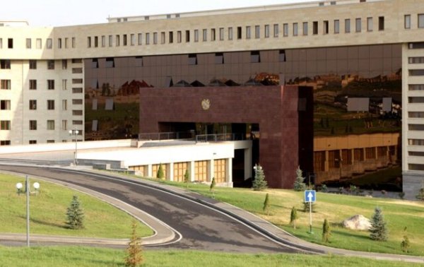 Ermənistan və Fransa arasında hərbi sənəd imzalandı