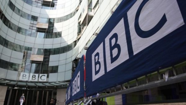 Bu ölkədə BBC-nin fəaliyyəti dayandırıldı