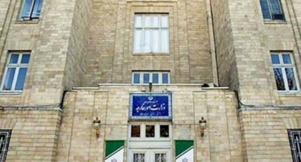 6 iranlı edam olundu - Səfir XİN-ə çağırıldı
