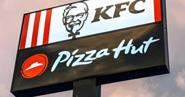 Türkiyədə 550-yə yaxın KFC və "Pizza Hut" bağlanacaq