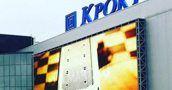 “Crocus”da terror aktı ilə bağlı 27 nəfər ittiham olunur