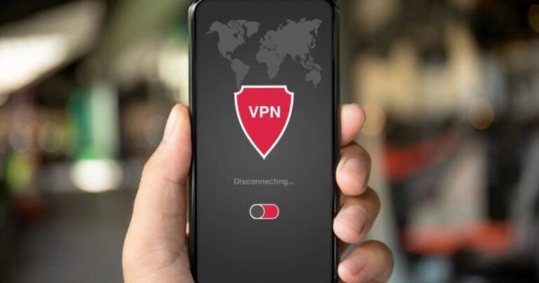 Pulsuz VPN xidməti dayandırılır