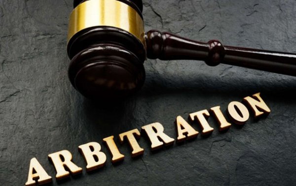 Bakı Arbitraj Mərkəzi yaradılıb