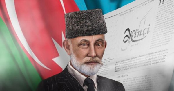 Azərbaycan milli mətbuatının 150 illiyi” medalı təsis olundu - FOTO