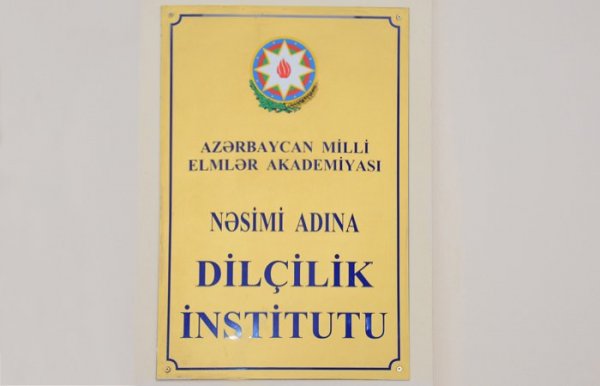 İLK VƏ SON CAVABIM