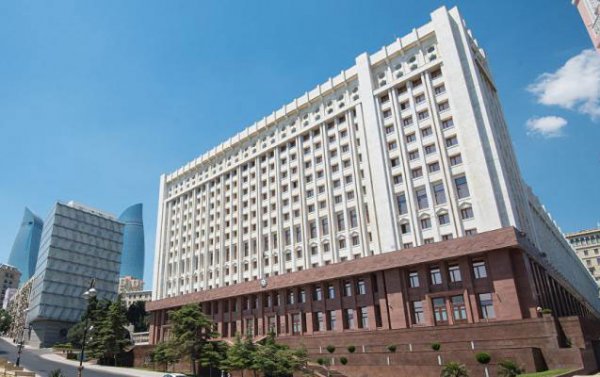 Əfv Komissiyasının iclası keçiriləcək