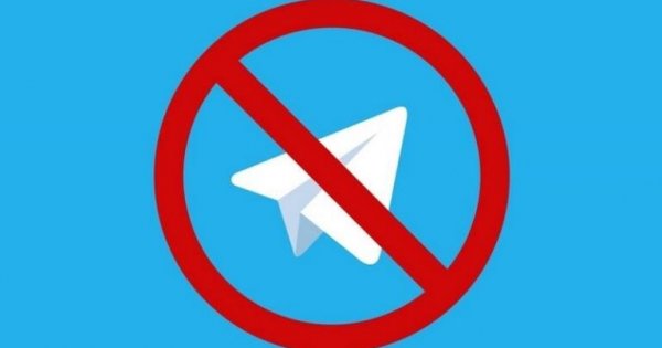 Rusiyanın bu ərazilərində "teleqram" BLOKLANDI