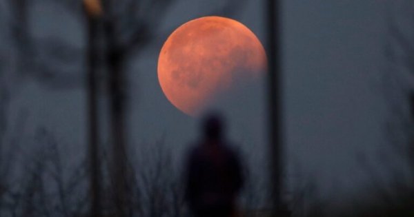 2025-ci ilin ilk Ay tutulması başladı