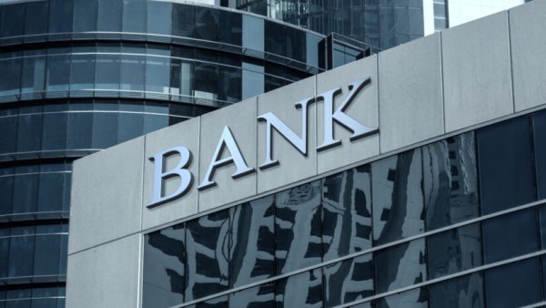 Bayram günlərində banklar fəaliyyət göstərəcək? - RƏSMİ