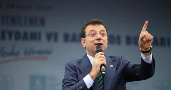 Əkrəm İmamoğluya verilən “cəza” bəlli oldu – KİV