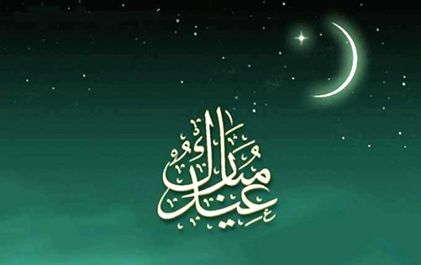 Ramazanın 26-cı günü: Dua, imsak və iftar vaxtı...
