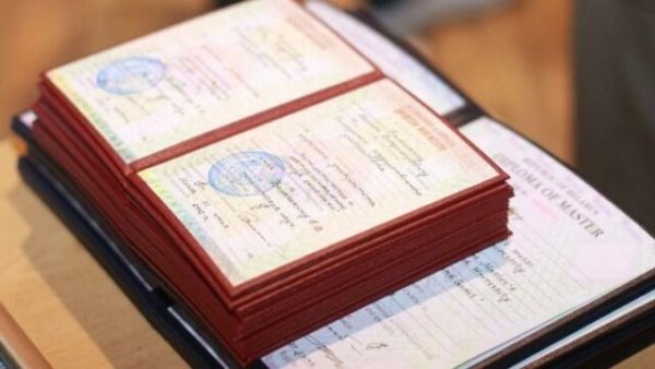 51 nəfərin diplomu tanınmadı