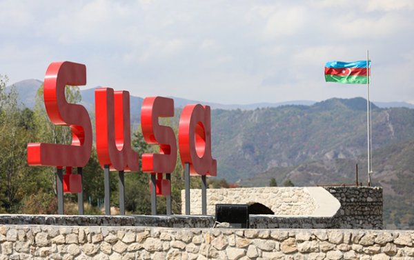 Şuşada I İslam Dünyası Mədəni Forumu keçirilir