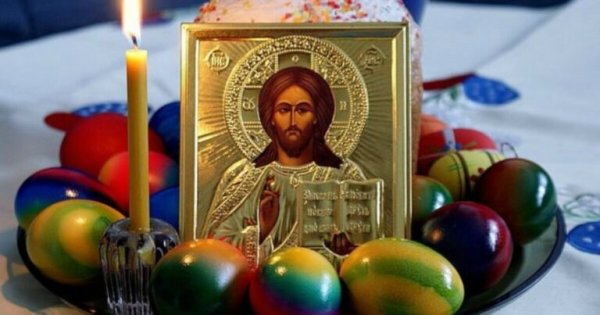 Ramazan, Qurban və Pasxa bayramlarını nə birləşdirir?