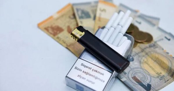 Siqaret çəkənlərin NƏZƏRİNƏ