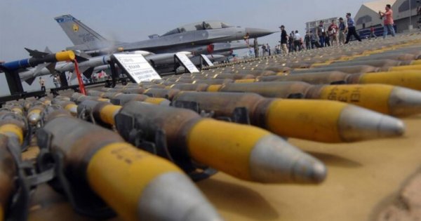 Dünya üzrə hərbi xərclərin məbləği açıqlandı