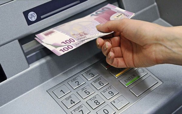 Maaş və təqaüdləri istədiyimiz bankdan ala biləcəyik?