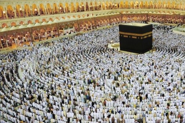 Həcc ziyarətinin vaxtı açıqlandı
