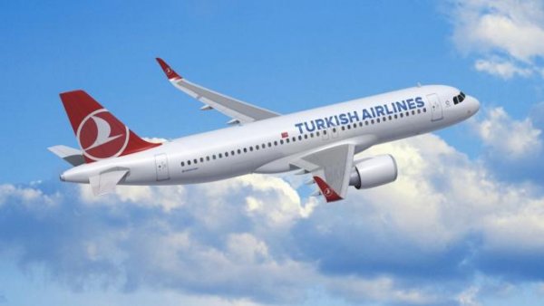 Türk Hava Yolları bu sərnişinlərə cərimə tətbiq edəcək