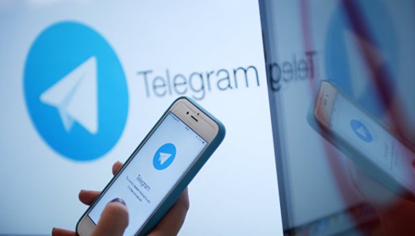 FTX Teleqrama qarşı əməliyyat keçirdi