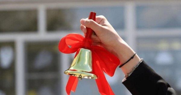"Son zəng"də şagirdlərin geyim forması ilə bağlı XƏBƏRDARLIQ