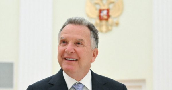 Tramp-Putin danışıqları uğurlu olacaq - RƏSMİ