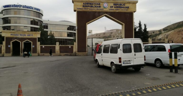 Quru sərhədlərlə bağlı daha bir AÇIQLAMA