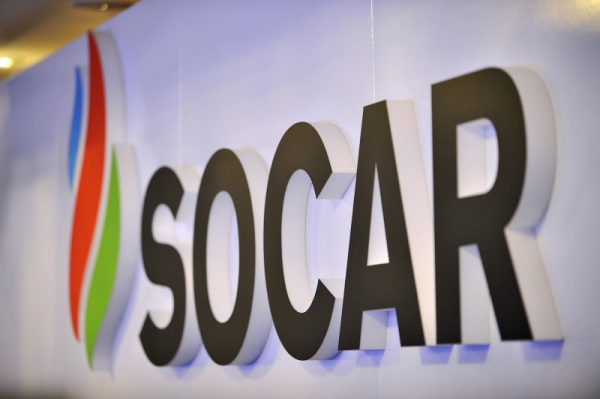 Güclü küləyə görə bu işlər dayandırıldı - SOCAR