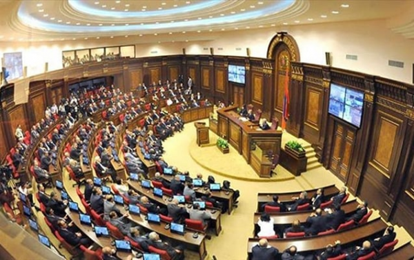Ermənistanda parlament seçkiləri bu tarixdə keçiriləcək