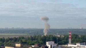 Ukrayna Moskvaya hücum etdi - 147 PUA vuruldu