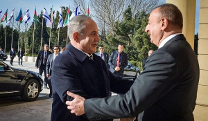 Azərbaycandan İsrail rəhbərliyinə - Mesaj