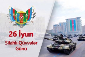 Azərbaycan Silahlı Qüvvələri -107 il