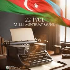 Keçmişin Sədası, Gələcəyin Sözü: 150 İldə Azərbaycan Mətbuatı