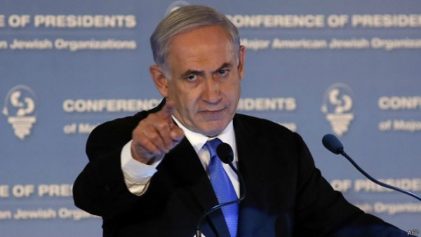 60 günlük atəşkəsə razıyıq, lakin... - Netanyahu