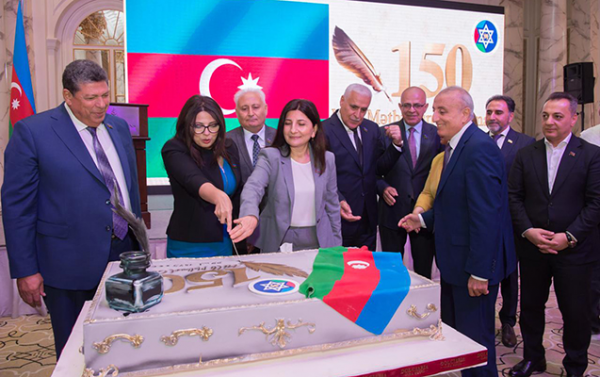Milli Mətbuatın 150 illiyi münasibətilə tədbir keçirildi - Fotolar