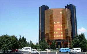 "E-manat"ın lisenziyasının qüvvəsi məhdudlaşdırıldı