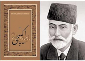 Azərbaycan mətbuatı - 150 yaşında!